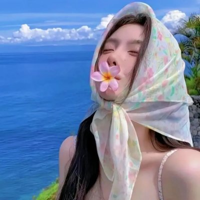 只要我长大