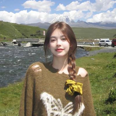 山河同在