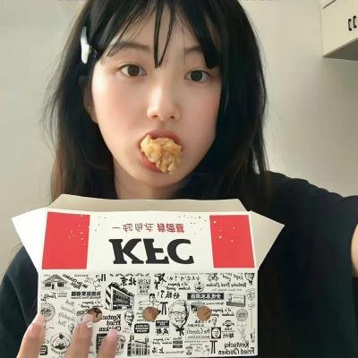 终端人